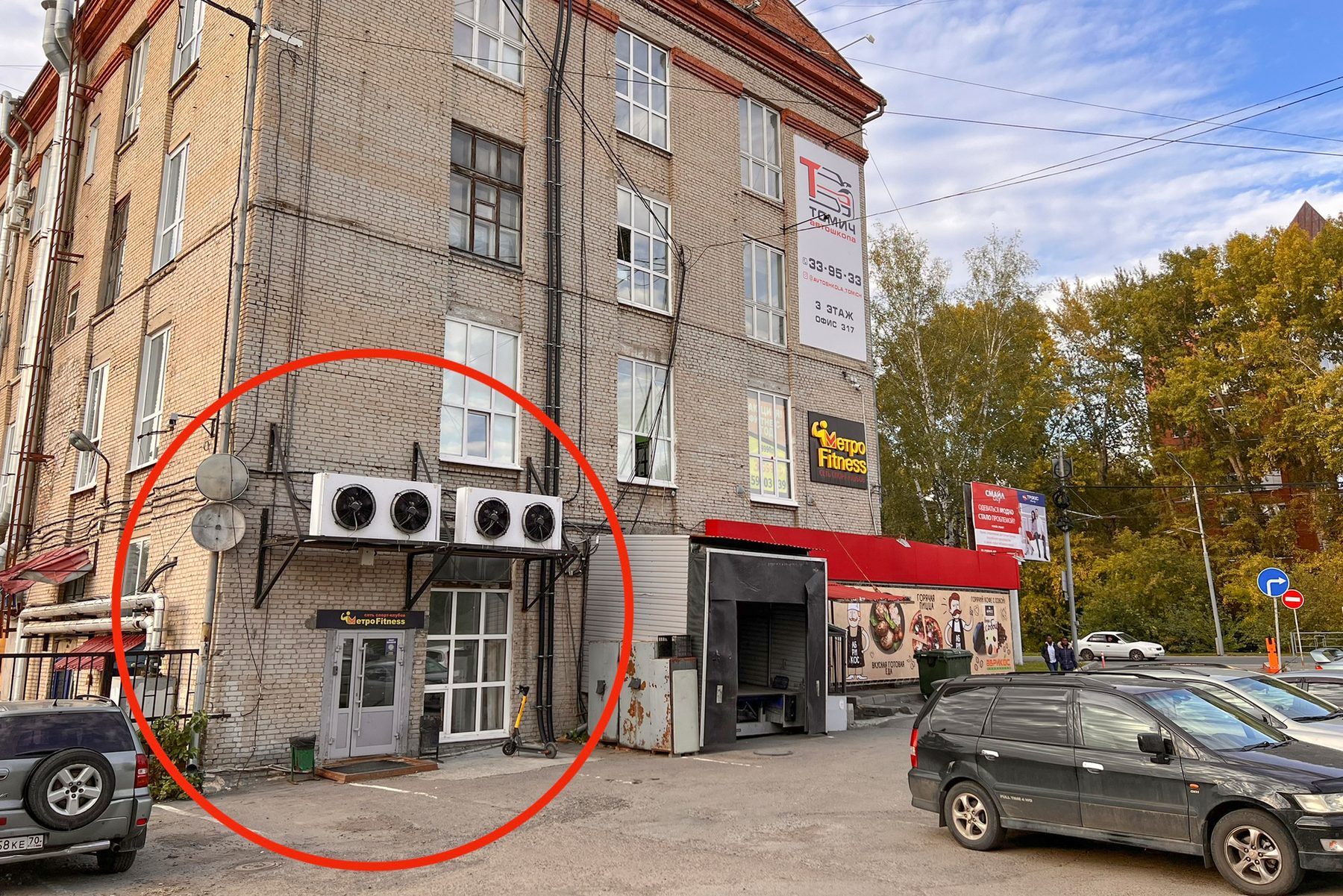 Здание на Красноармейской: отмечен вход, который временно закрыт